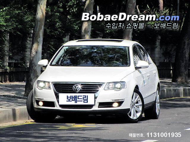차량사진