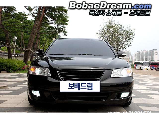 차량사진