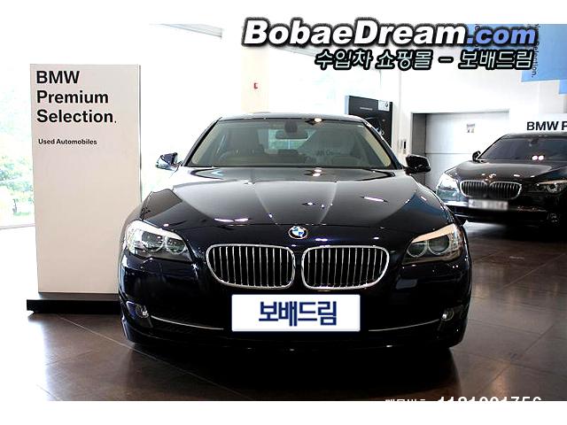 차량사진