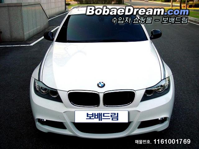 차량사진