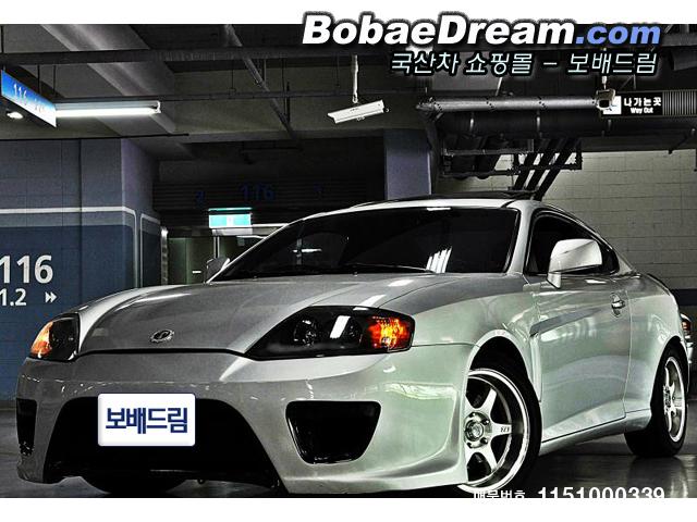 차량사진