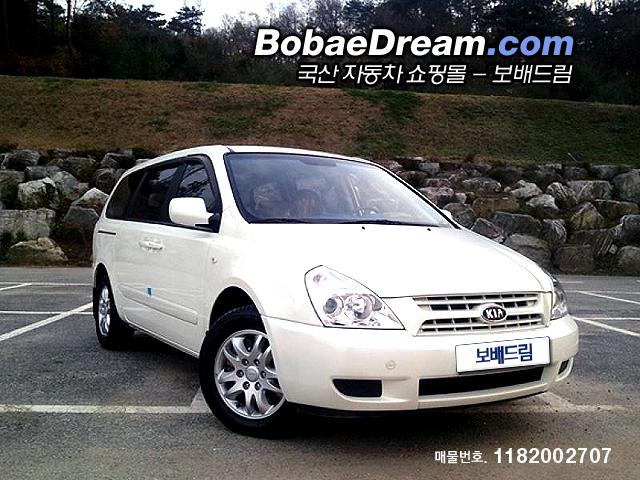 차량사진