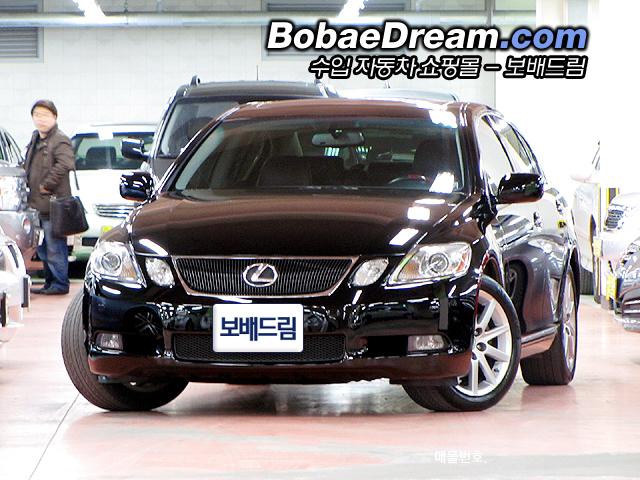 차량사진