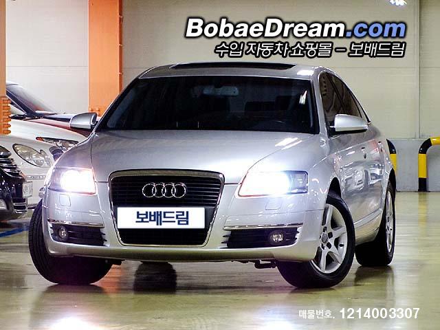 차량사진