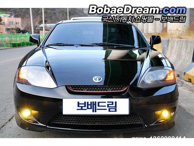 차량사진