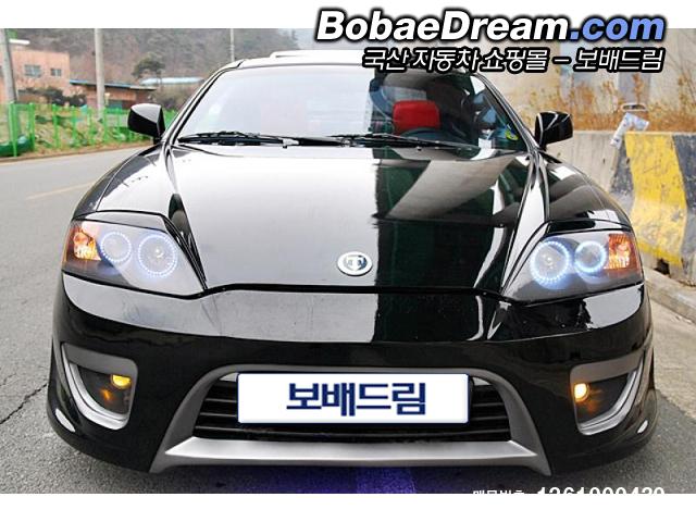 차량사진