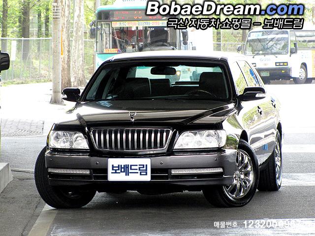 차량사진