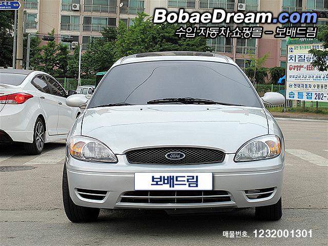 차량사진