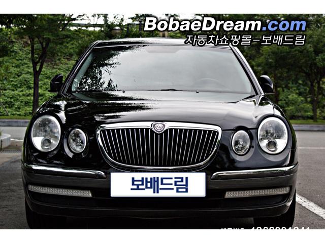 차량사진