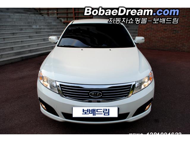차량사진