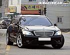 벤츠 S500L 