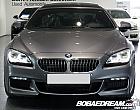 BMW 640d xDrive 그란 쿠페 M스포츠 