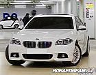 BMW 520d M 에어로다이나믹 