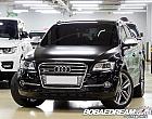 아우디 SQ5 3.0 TDI 콰트로