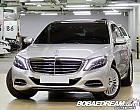 벤츠 뉴 S350 블루텍 4매틱