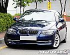 BMW 328i 컨버터블