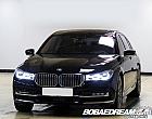 BMW 뉴 750Li xDrive 비전 100 G12