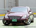 벤츠 CLS55 AMG