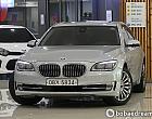 BMW 740d xDrive