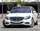 벤츠 뉴 S350L 블루텍