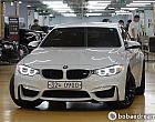 BMW M4 컨버터블