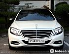 벤츠 뉴 S350 d 4매틱