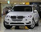 BMW X5 xDrive 30d