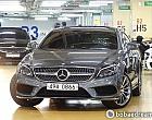 벤츠 CLS 400 AMG 라인 에디션