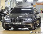 BMW 730Ld xDrive M 스포츠