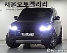 랜드로버 뉴 레인지로버 5.0 V8 SC SV오토바이오그래피 다이나믹