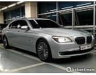 BMW 750Li