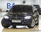 BMW 520d xDrive