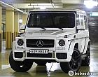 벤츠 G63 AMG