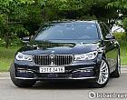 BMW 730d xDrive