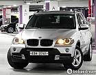 BMW X5 xDrive 30d