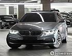 BMW 520d 럭셔리 라인 플러스