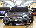 벤츠 S350 d 4매틱