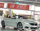 BMW 428i 컨버터블 M 스포츠