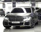 BMW 730Ld xDrive M 스포츠