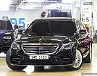 벤츠 S350L d