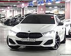 BMW 840i xDrive 그란 쿠페 M 스포츠