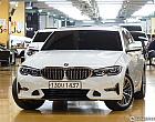 BMW 320i 럭셔리