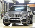 BMW X5 xDrive 40d M 스포츠