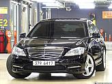 벤츠 S350 블루텍