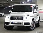 벤츠 G63 AMG