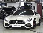 벤츠 AMG GT