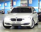 BMW 320d 럭셔리