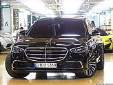 벤츠 S580L 4매틱