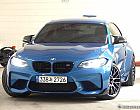 BMW M2 3.0 쿠페