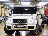 벤츠 G63 AMG